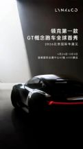 ���GT�����ܳ����ڱ������ʳ�չȫ������
