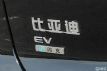 17.98-18.78��Ԫ ���ǵϺ�EV���������
