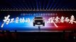 ����PHEV�ذ����� ���¶���ȫ�ߴ���Ƥ��