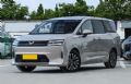 �����ǹ�730 EV