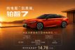 ����濭���𣿷��ﲬ��7������14.78����