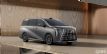 ��߽��Ǽݣ���������M8 PHEV L����Ԥ��