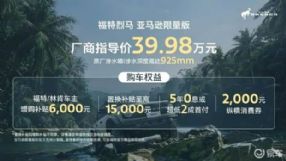 ������������ѷ���������� ��39.98��Ԫ