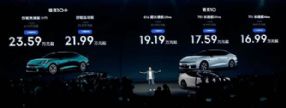 16.99����/����816km ���10�����10+����