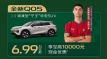 ������Դ��6�¹���Ȩ�� Q05��1���ֽ��Ż�