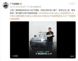 ����i60 530���°��ѽ������� ��������