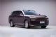 大型SUV/纯电续航229km 奕境X9将于9月上市