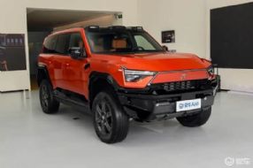 ��37��Ԫ�� ȫ����ʿM817����6��27������