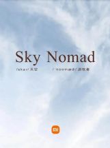 С��ȫ�¸߶�Ʒ��Sky NomadѰ�����