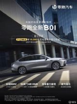 ����ȫ��B01/B10����ä�� 99Ԫ������Ȩ��