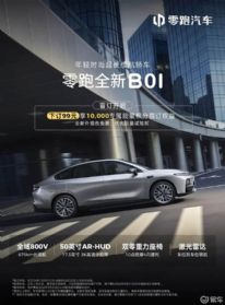 ����ȫ��B01/B10����ä�� 99Ԫ������Ȩ��
