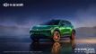 �д��ʹ������SUV ��ԴQ06����7��15�շ���