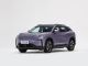 全新紧凑型纯电SUV 东风风神L8Y实车亮相