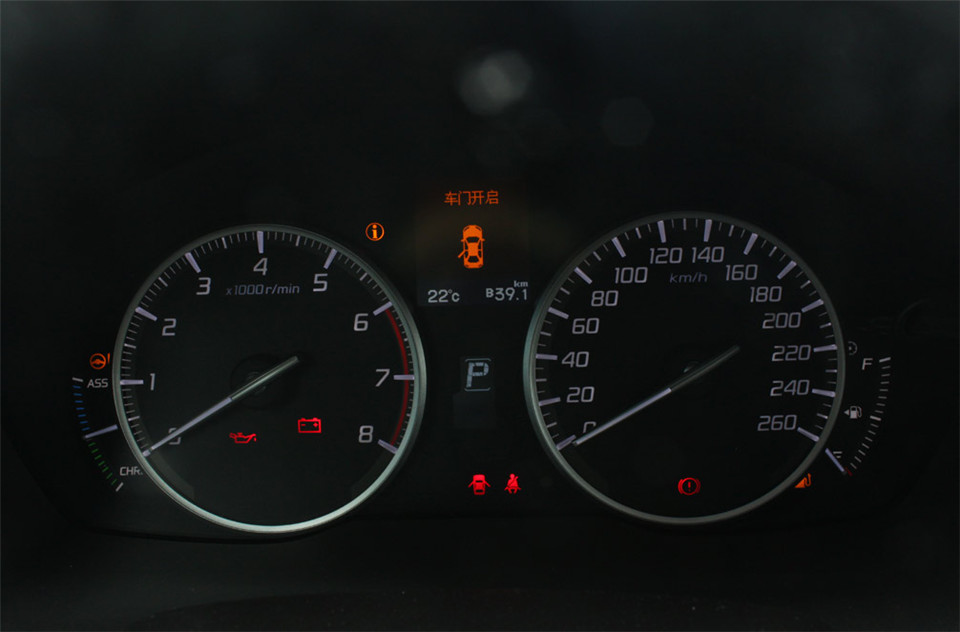 2013 1.5L AT Hybrid