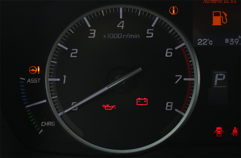 2013 1.5L AT Hybrid