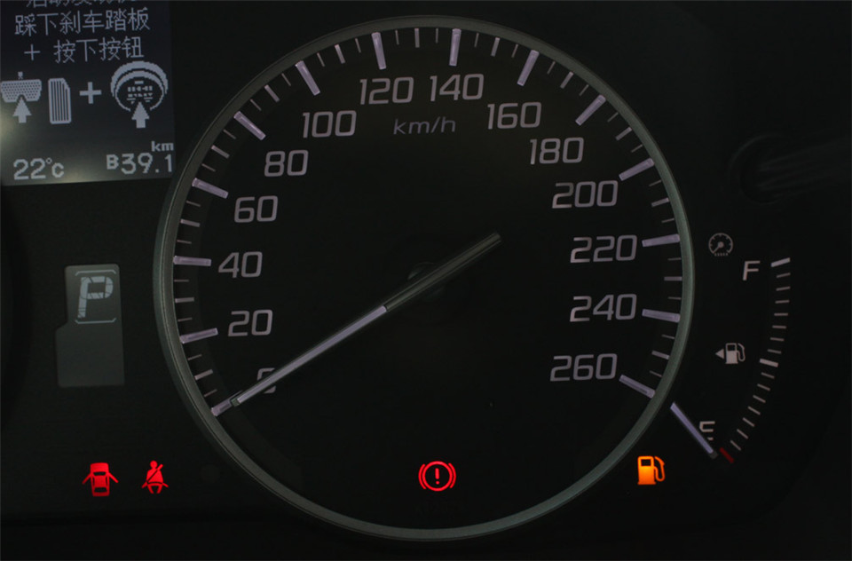 2013 1.5L AT Hybrid