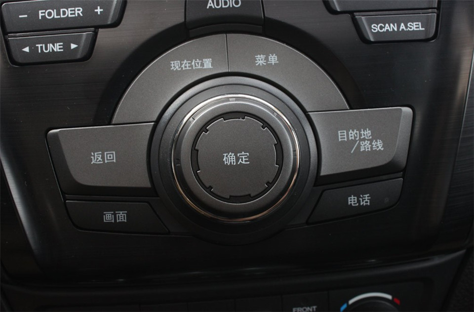 2013 1.5L AT Hybrid