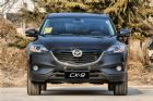 马自达CX-9 2013款 3.7L AT 基本型 外观