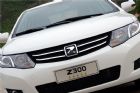 众泰Z300 2013款 1.6L AT 尊贵型 细节