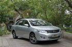 2014款 1.5L MT 手动豪华型 外观