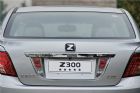 2014款 1.5L MT 手动豪华型 其他