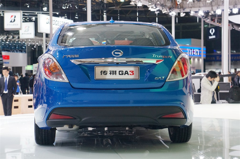 GA3 2013  