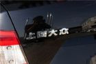 2013款 1.6L MT 智选型 其他