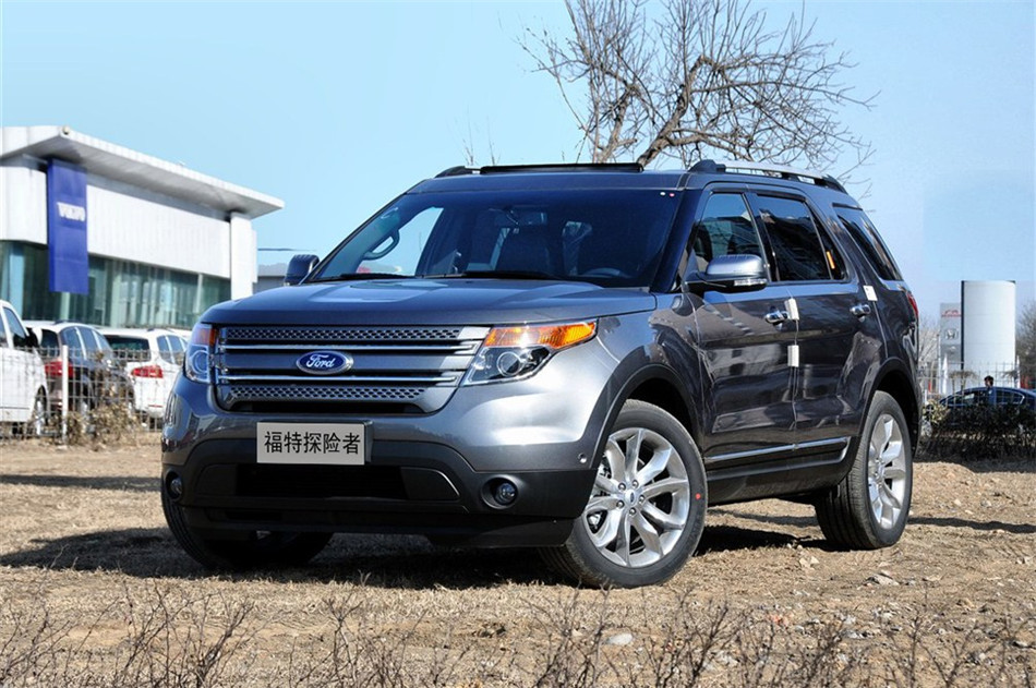 2013 3.5L AT  