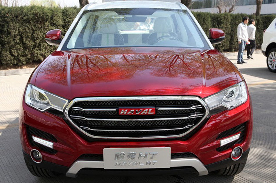 2013 H7  