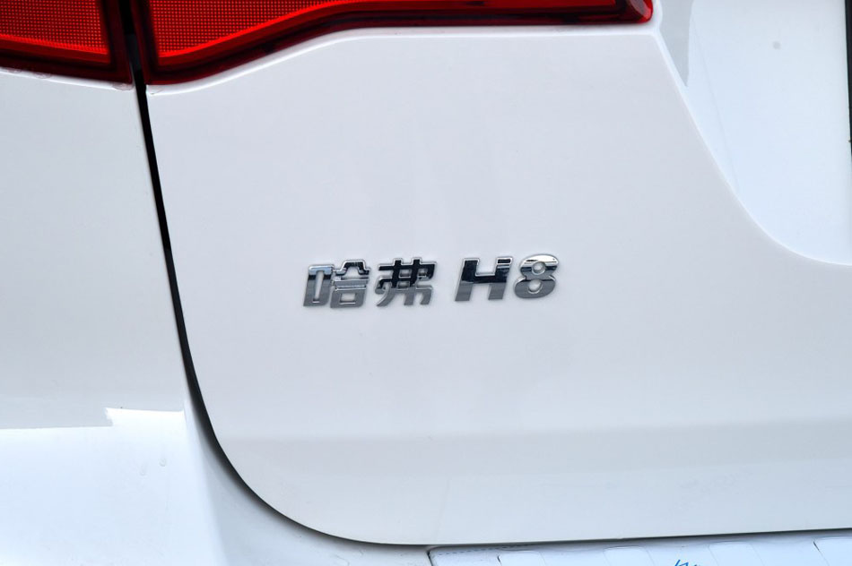 2015 2.0T Ӣ ϸ