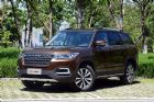 2017款 2.0T 四驱智尊版 外观