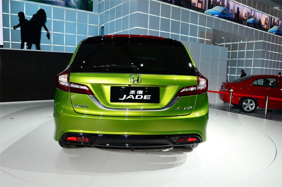JADE 2013 
