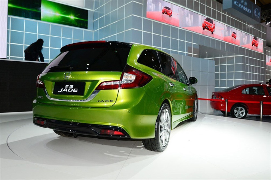 JADE 2013 
