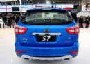 2013款 基本型 外观