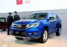2013款 基本型 外观