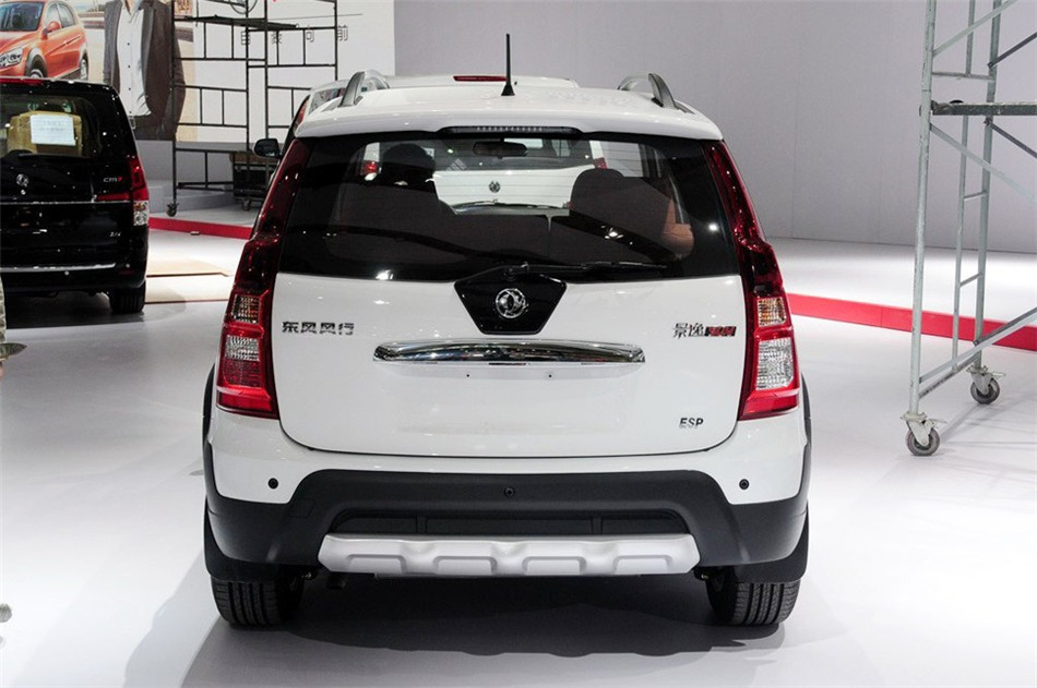 2013X5