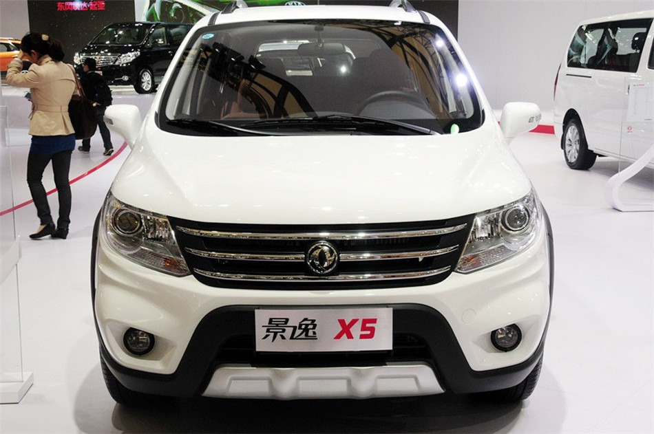 2013X5
