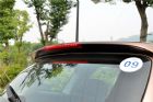 海马S7 2013款 2.0L AT 智享型 细节