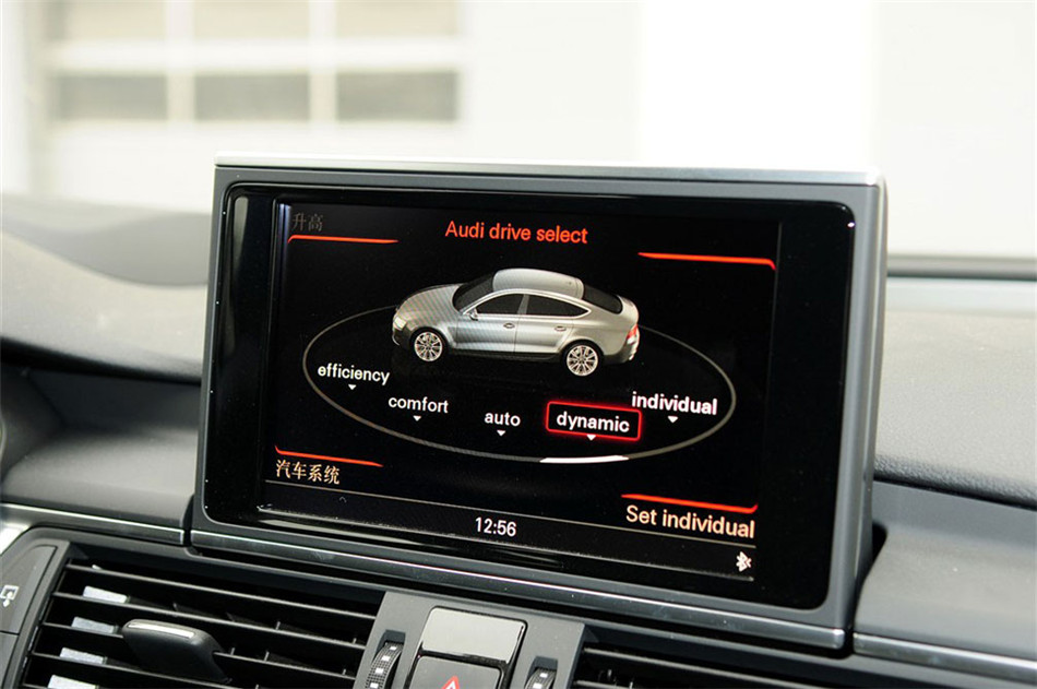 µS7 2013 S7 4.0TFSI 