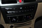 2013款 1.5T MT 舒适型 内饰