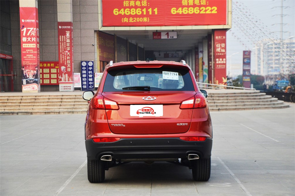 2014 2.0L CVT  