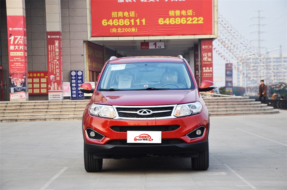 2014 2.0L CVT  