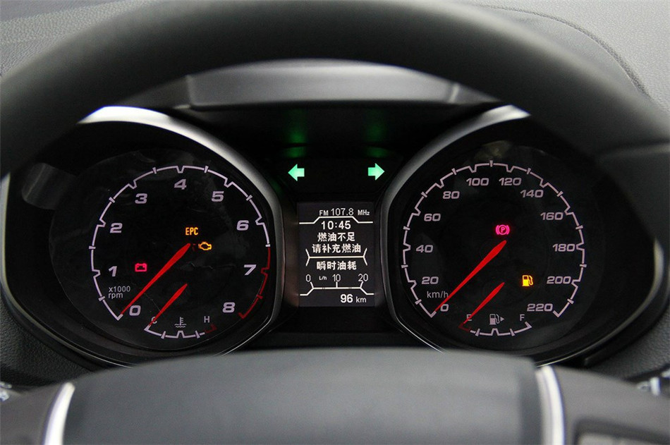 2014 2.0L CVT  