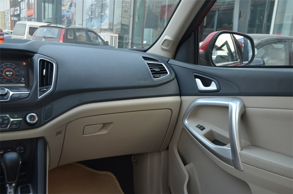 2014 2.0L CVT  