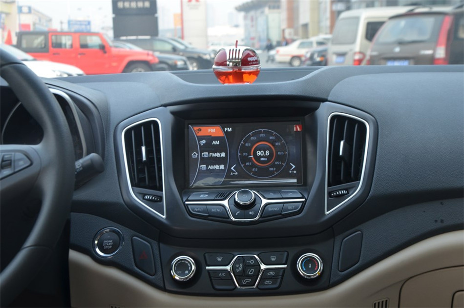 2014 2.0L CVT  