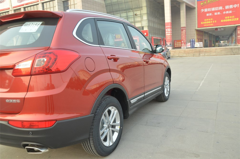 2014 2.0L CVT  