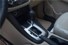 2014 2.0L CVT  