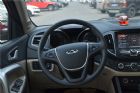 2014 2.0L CVT  