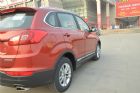2014 2.0L CVT  