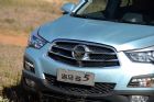 2015款 1.5T CVT智尊型 细节